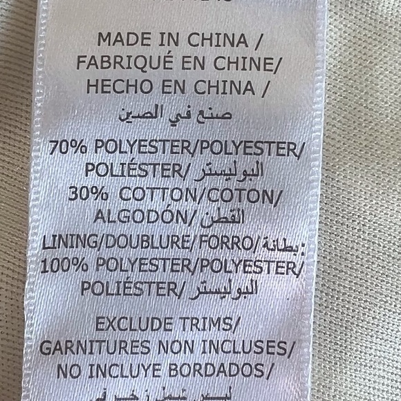 California Moonrise Lace Maxi Skirt, EUC - Picture 6 of 9